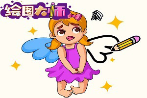 王朝传奇手机游戏下载