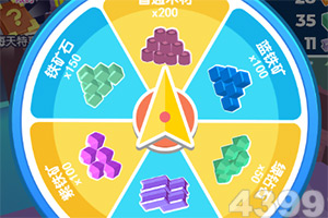 元尊天源界正版下载
